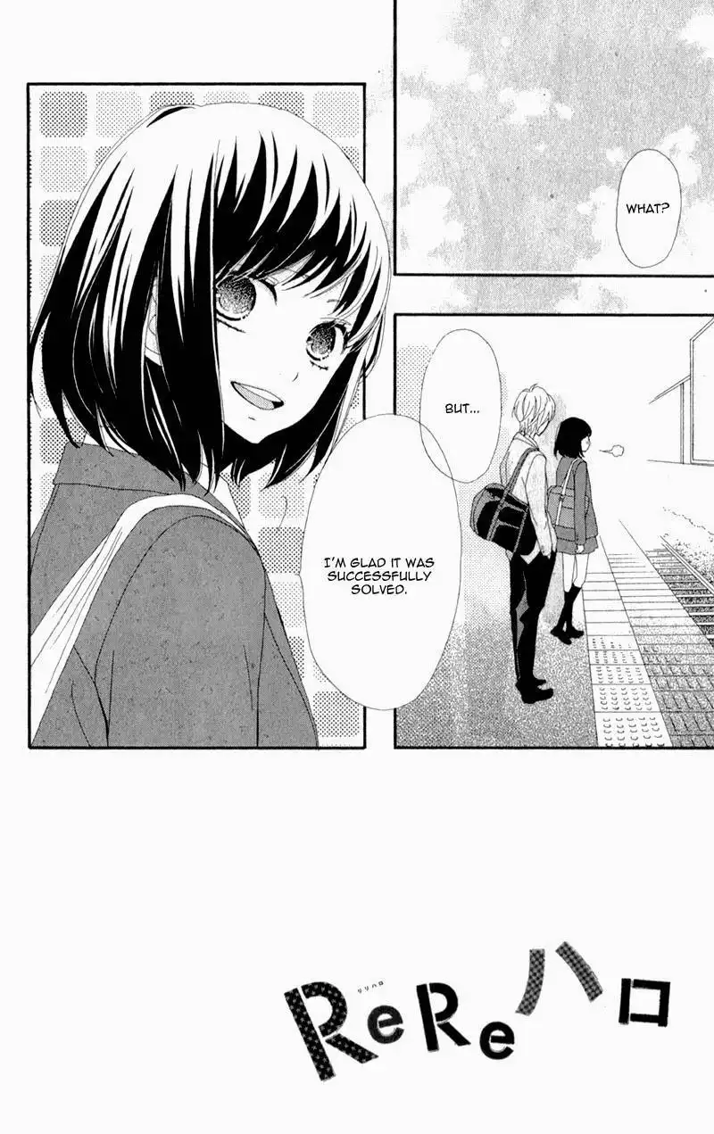 ReRe Hello Chapter 8 5